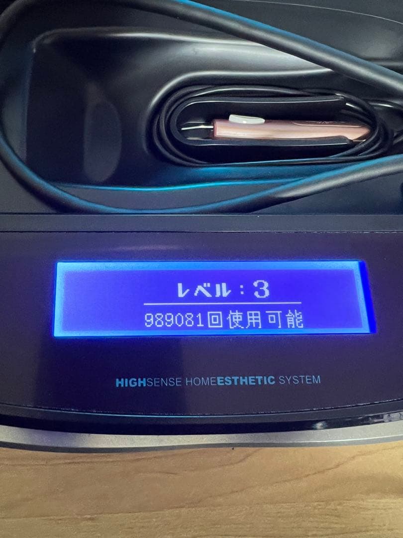 ケノン　脱毛器　ver8.4 ピンクゴールド