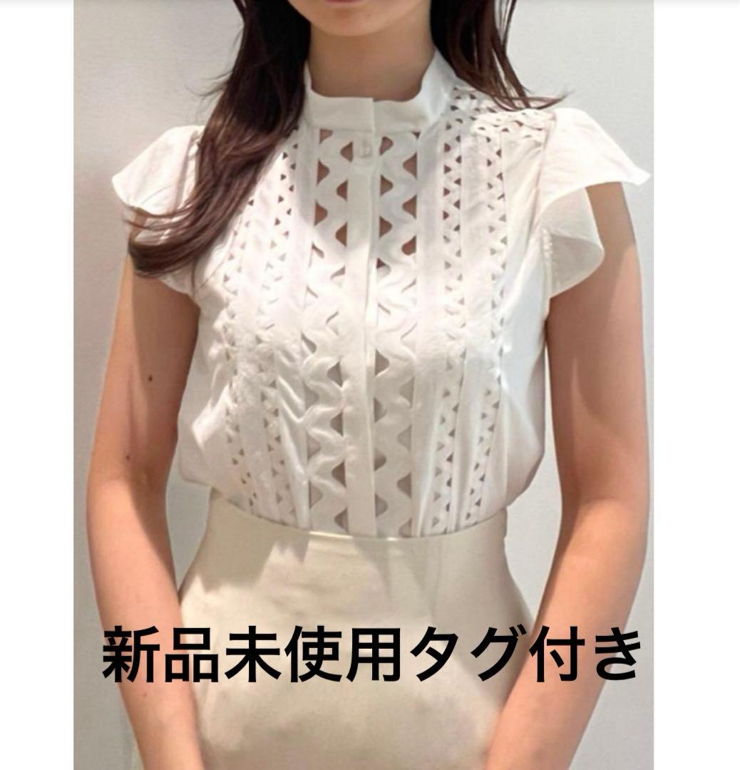 【新品未使用】FRAY I.Dフレイアイディー リックラックテープブラウス 0