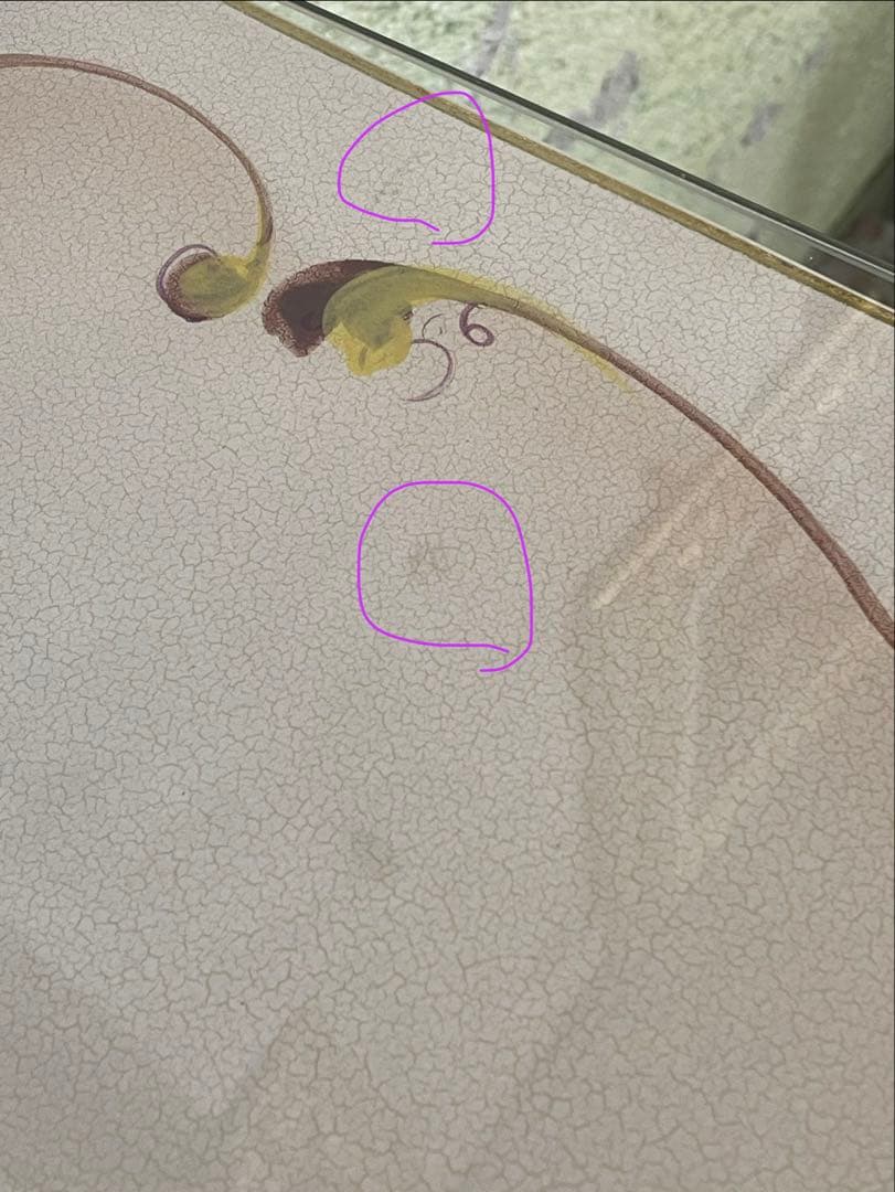 ロココ調 姫家具 花柄 ガラスキャビネット 薄ピンクベージュ 美品