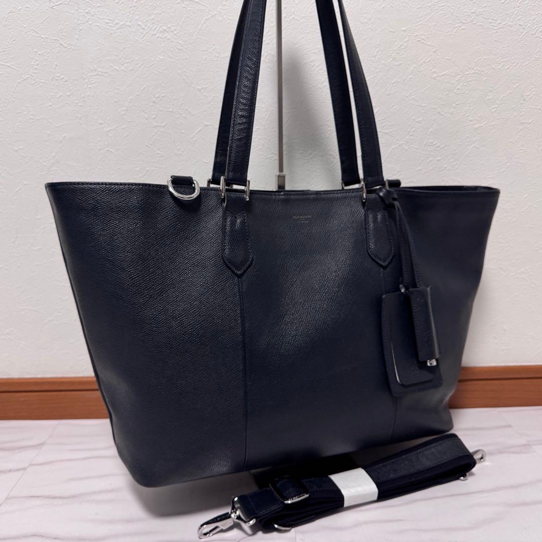 ペッレモルビダ コローレ レザートートバッグ 2way 紺 ビジネス PC A4