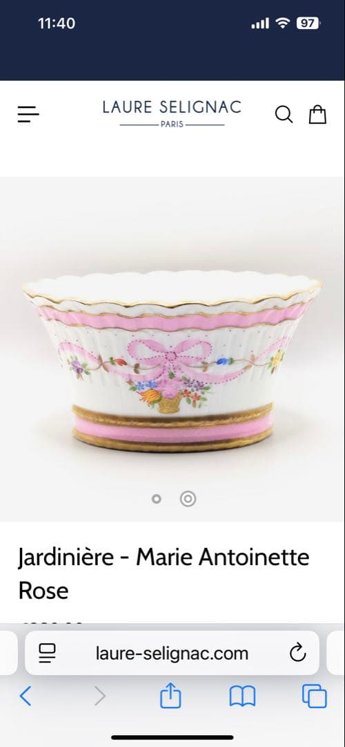 ✴︎お値下げ✴︎ロールセリニャック　マリーアントワネット　ジャルディニエール