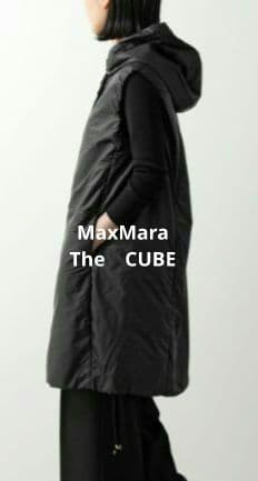 マックスマーラ The Cube ダウンベスト 、ジレ　ロング ブラック M