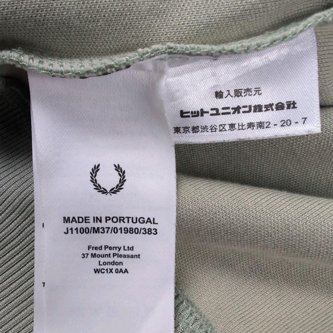 フレッドペリー クロップドトラックジャケット Ｍ オリーブ ポルトガル製
