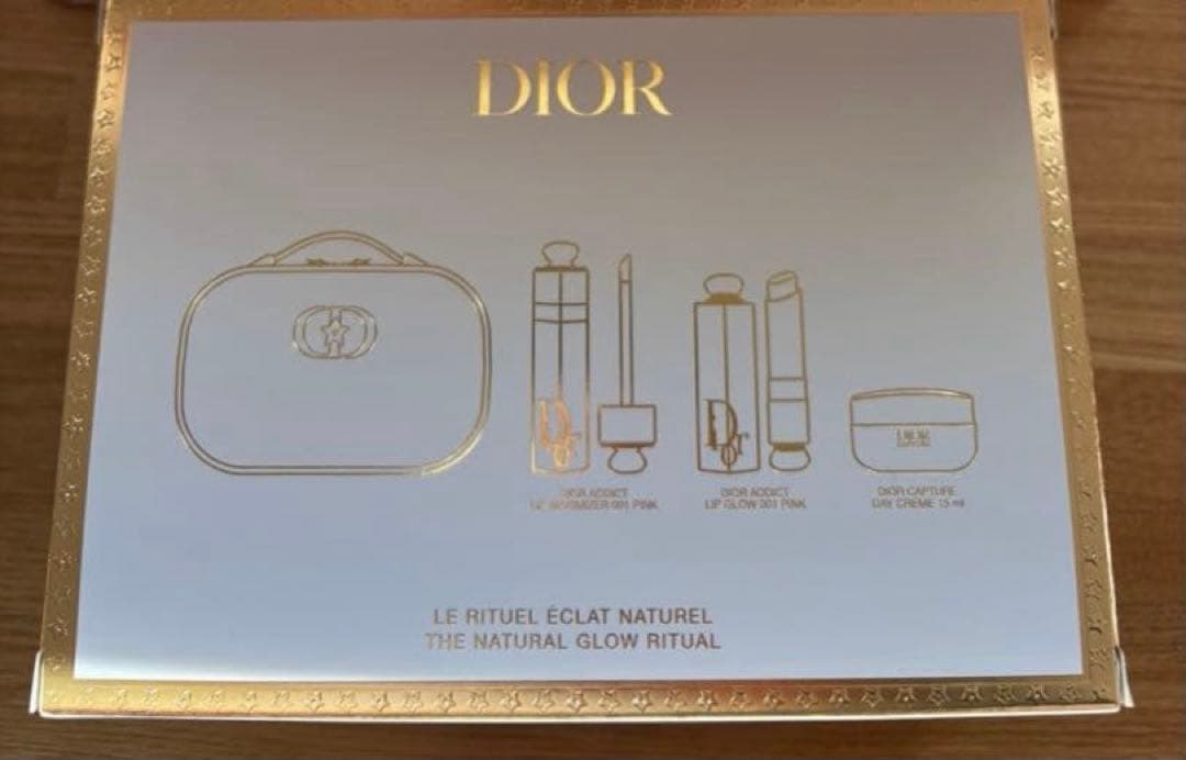 【早い者勝ち】Dior ホリデー オファー クリスマスコフレ2025 セット