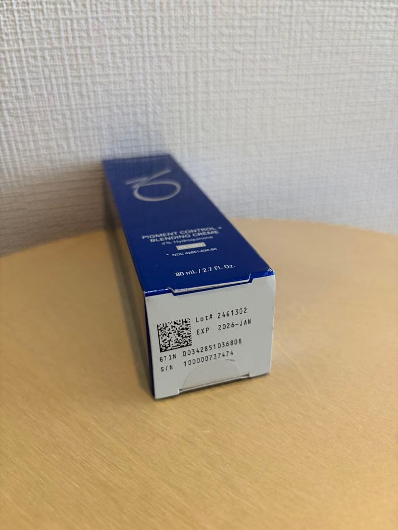 ✨【新品　特別価格】✨ゼオスキン　ミラミックス　4% 80mL 24時間以内発送