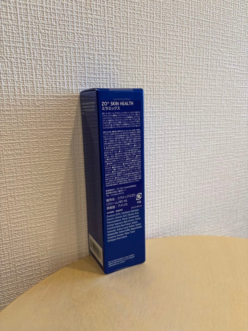 ✨【新品　特別価格】✨ゼオスキン　ミラミックス　4% 80mL 24時間以内発送