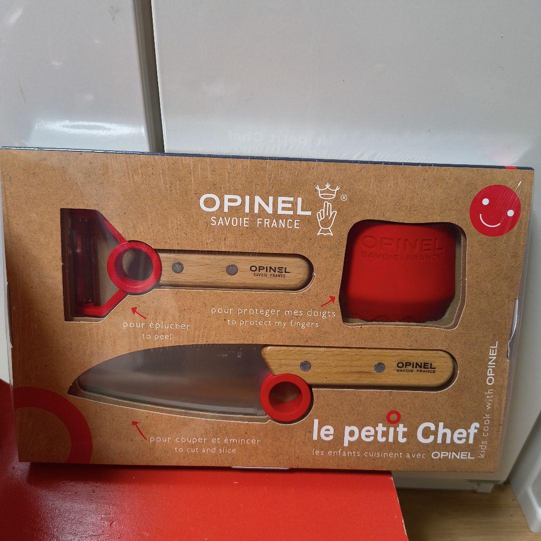OPINEL le petit Chef 子ども用包丁　正規品