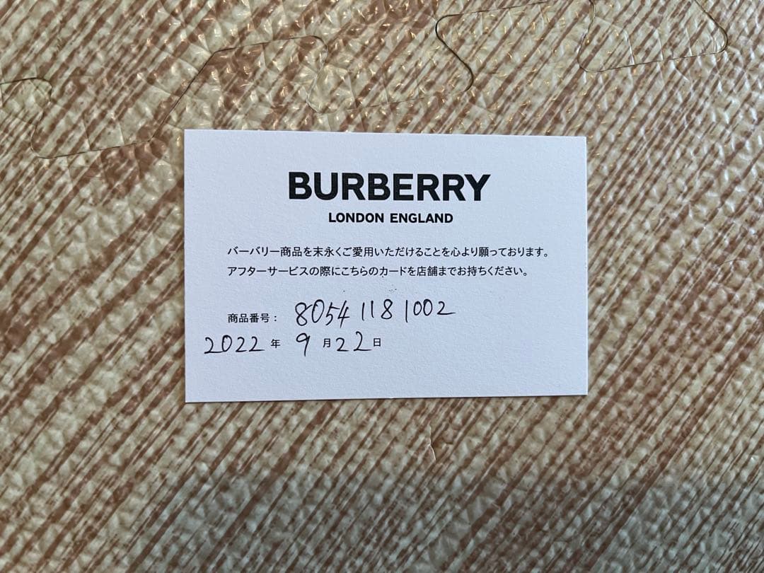 Burberry ベビー ダウンロンパース　チェック柄