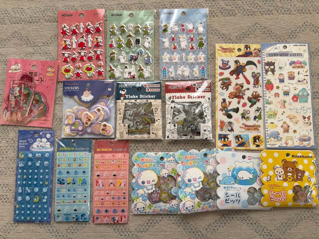 ボンボンドロップシールシール含む立体シール50点セット