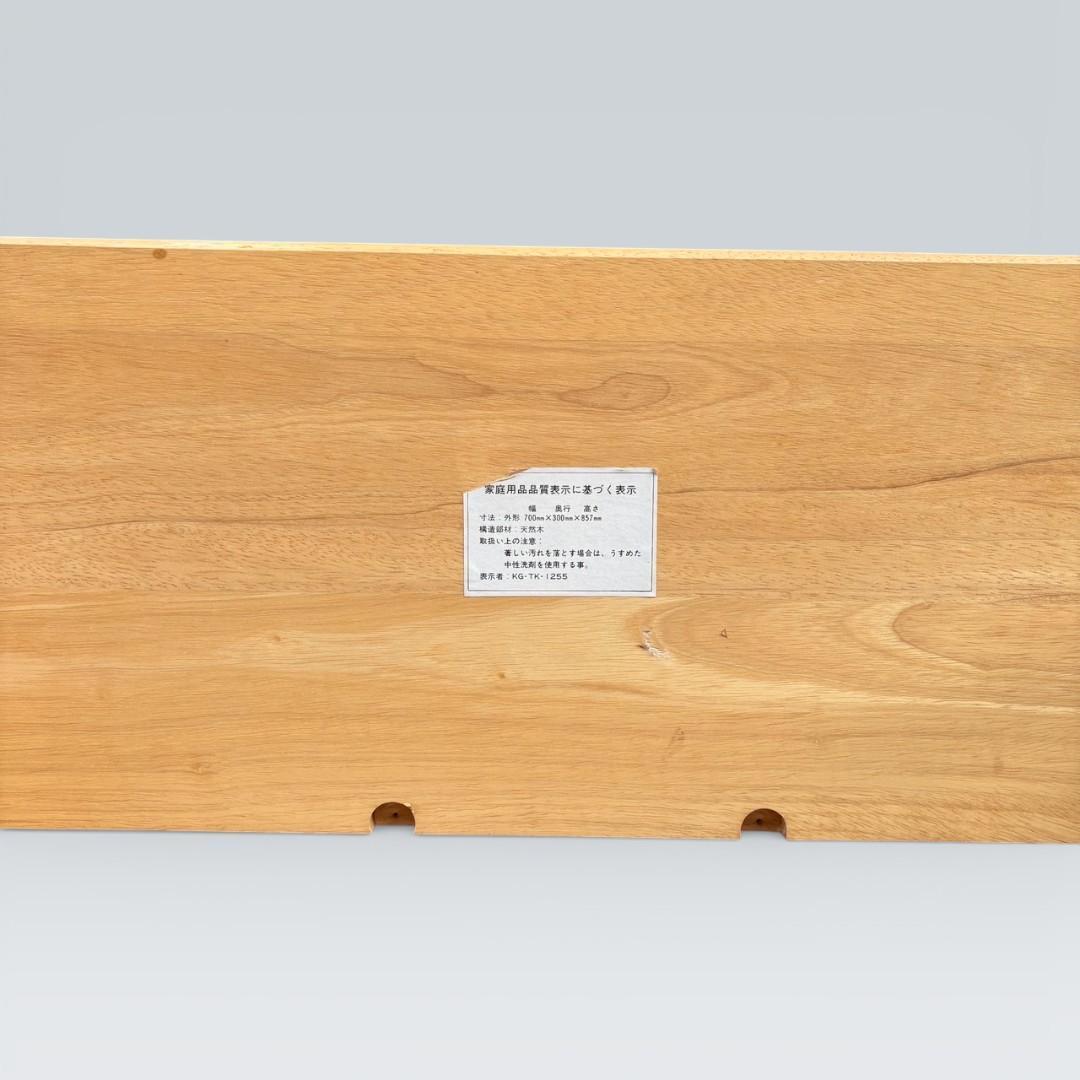 【最終価格】北欧風 天然木 折りたたみ ウッドラック 3段 シェルフ キャンプ