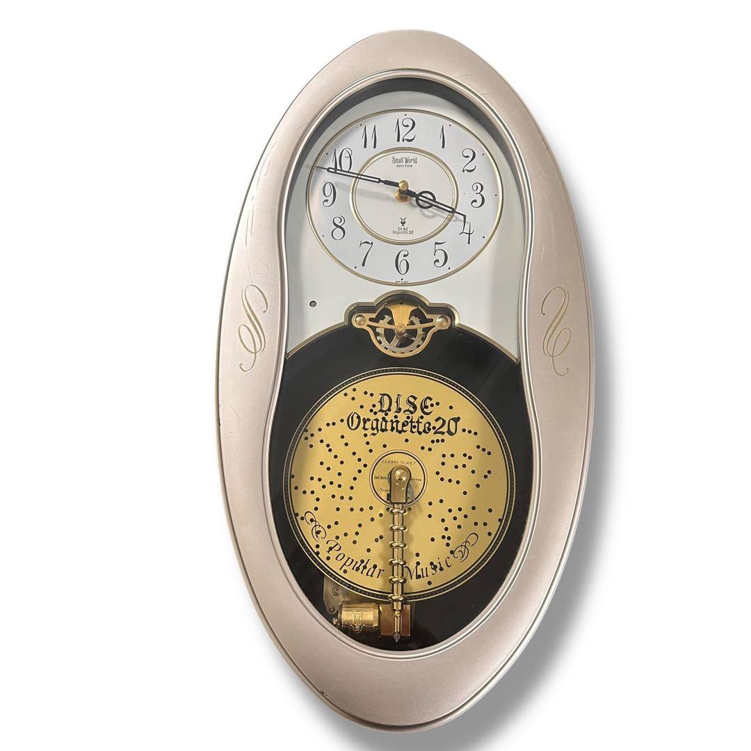 【動作品】スモールワールド オルガニー　4MH730R