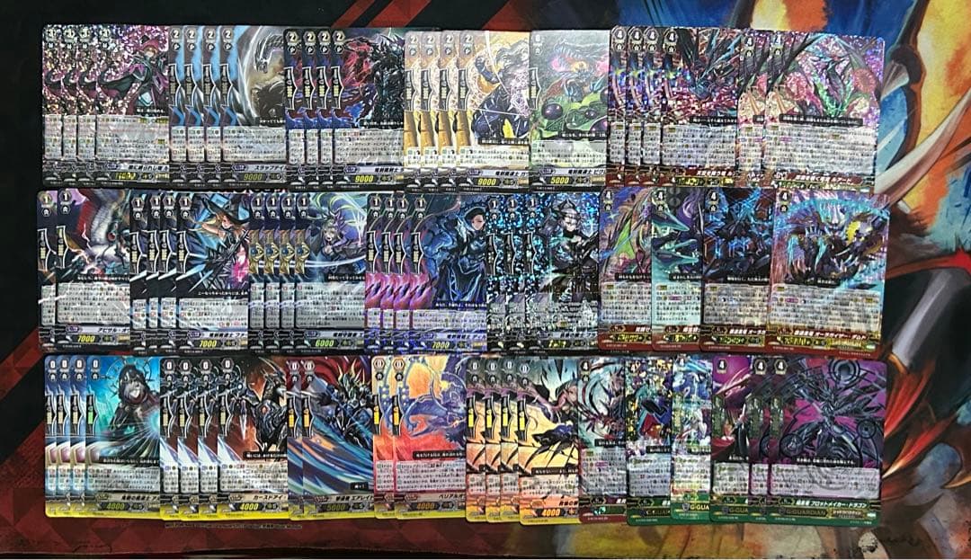 シャドウパラディン ルアード 超越 デッキ