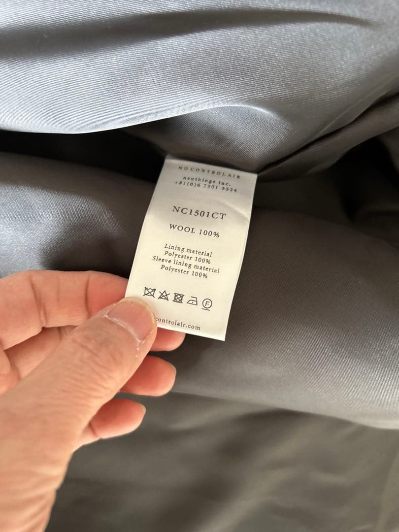 ✨極美品✨ノーコントロールエアー　コクーンダーツコート　NC-1501CT