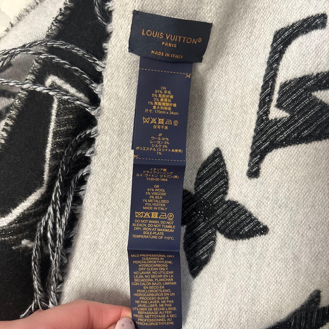 【新品未使用】マフラー・LV エセンシャル 正規品 ルイヴィトン