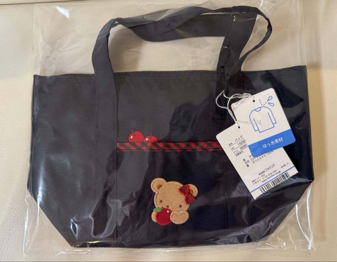 新品 未使用 ファミリア familiar トートバッグ ミニバッグ