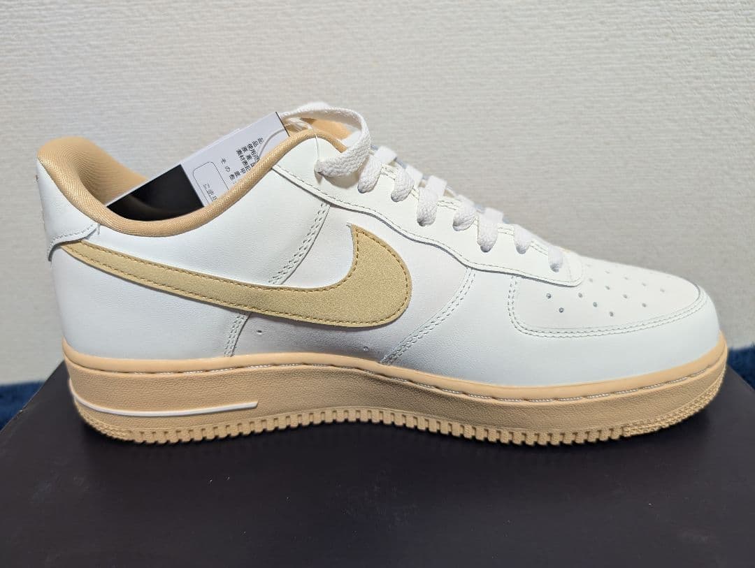 Nike Air Force 1 ホワイト/ベージュ　28cm