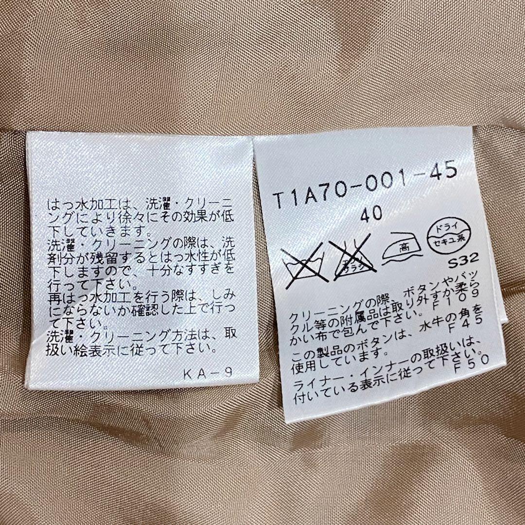 【EDDY様】サンヨー 100年コート ダブルトレンチコート ショート 40