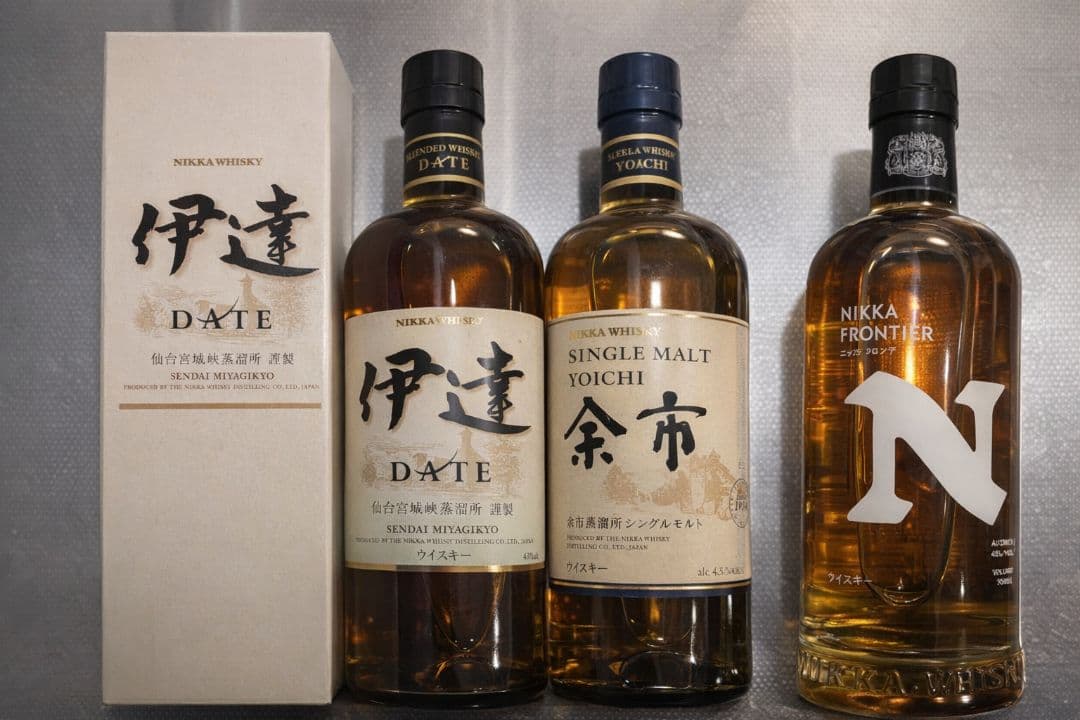ニッカウイスキー　伊達　余市　フロンティア　 3本セット