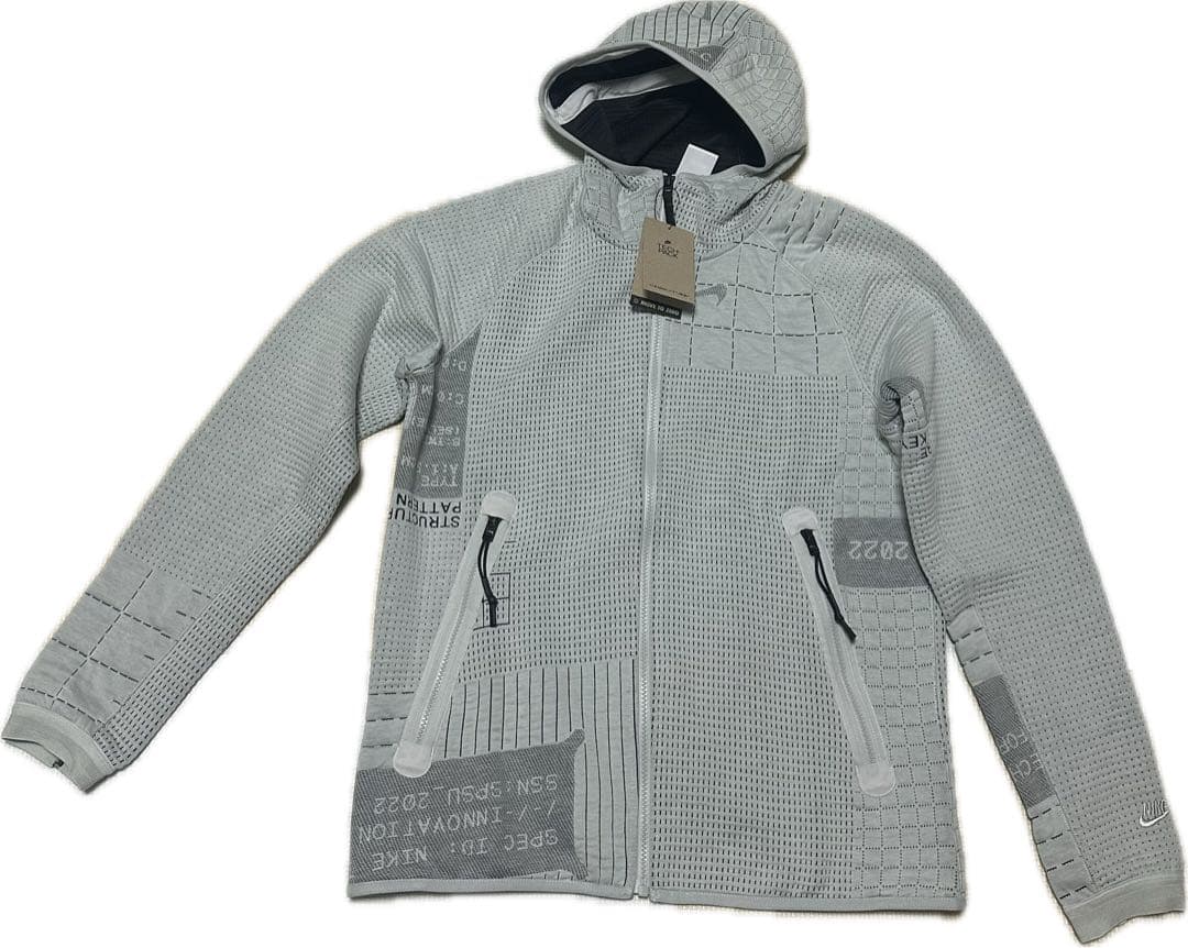 【レア】【新品】ナイキ　サーマ フィット　上下 M