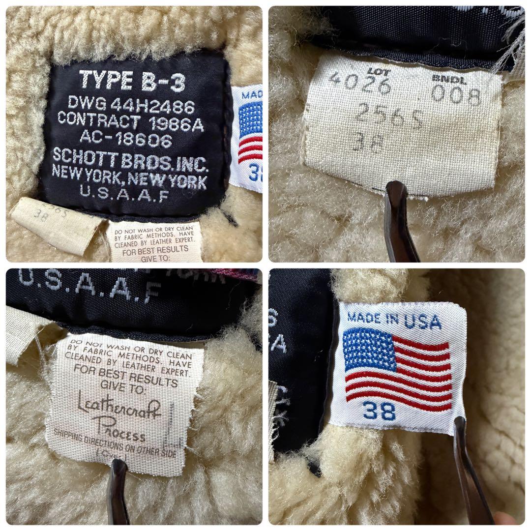 【雰囲気抜群】schott フライトジャケット　B-3 大戦モデル　256S