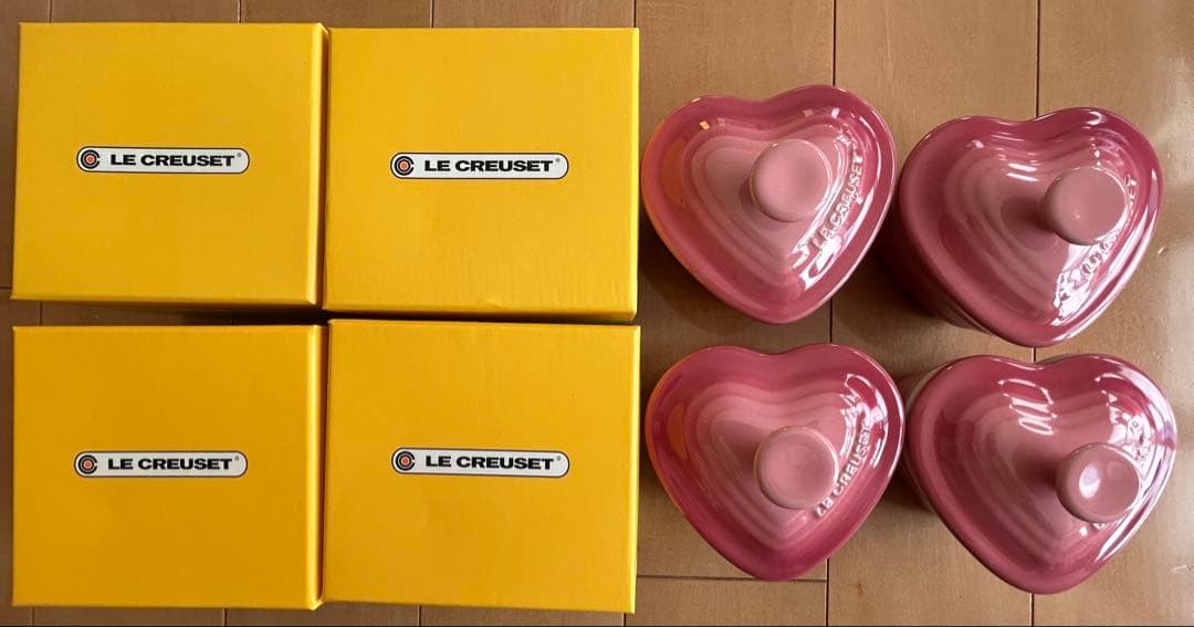 ル・クルーゼ　ラムカン・ダムール (S・フタ付き) ローズクォーツ　4個セット