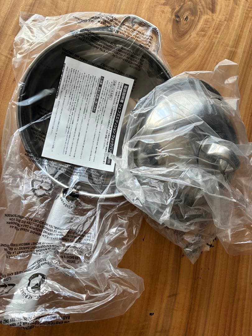 【新品未使用】W MＦ　シェフズエディション ウォックバン 28cm