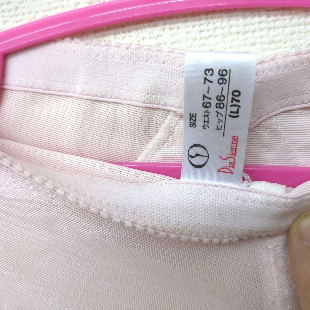 値下げ。ダイアナ・補正下着ガードル