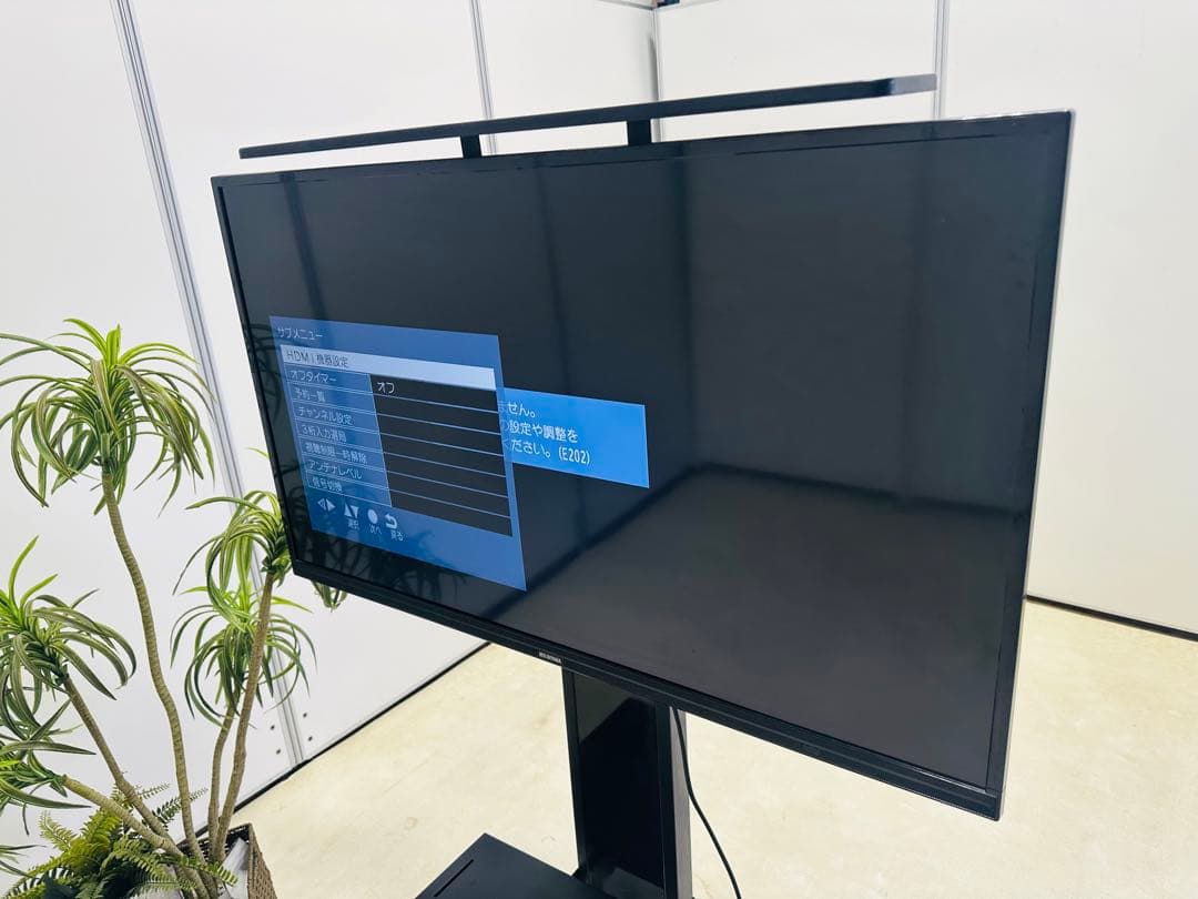 IRIS OHYAMA 液晶テレビ LT-40A420 40型TV 2020年