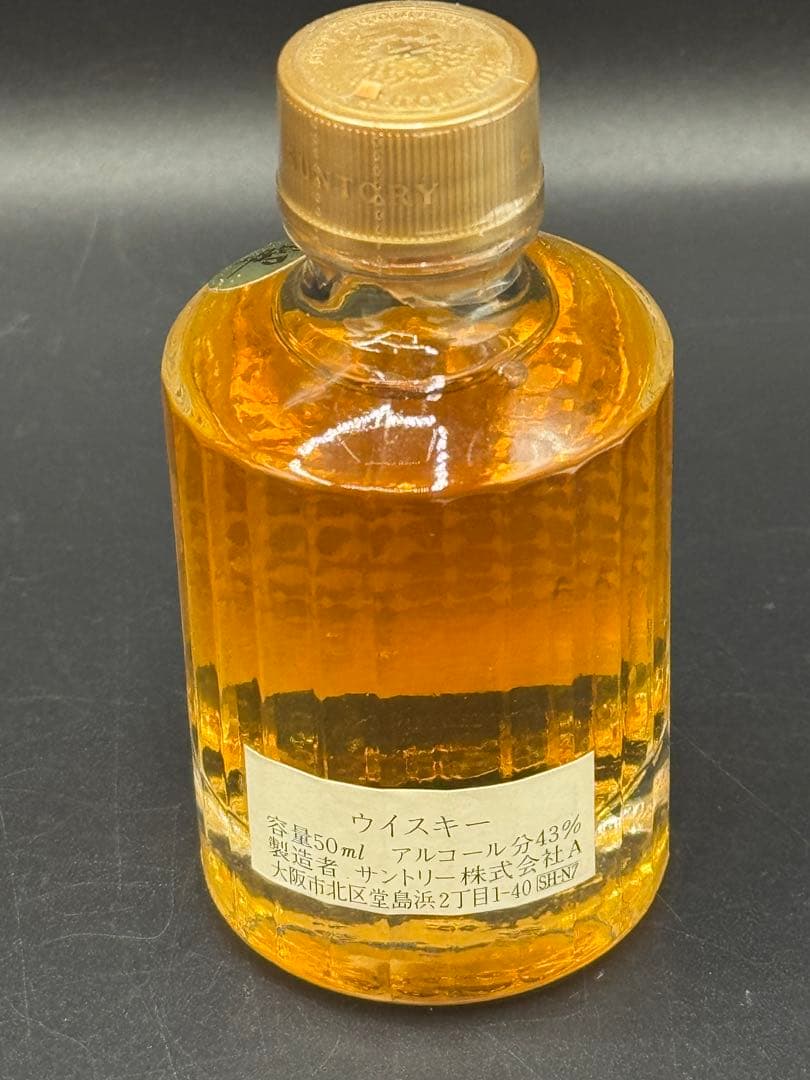響 50ml ミニボトル Japanese whisky