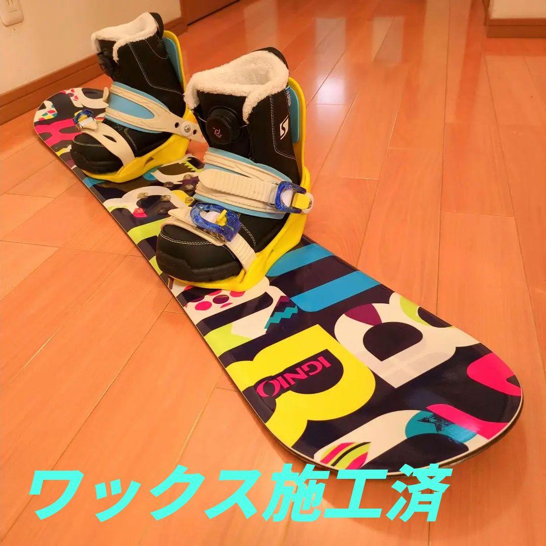 キッズスノーボード 120cm 　21cm　BOAブーツ　ワックス施工済