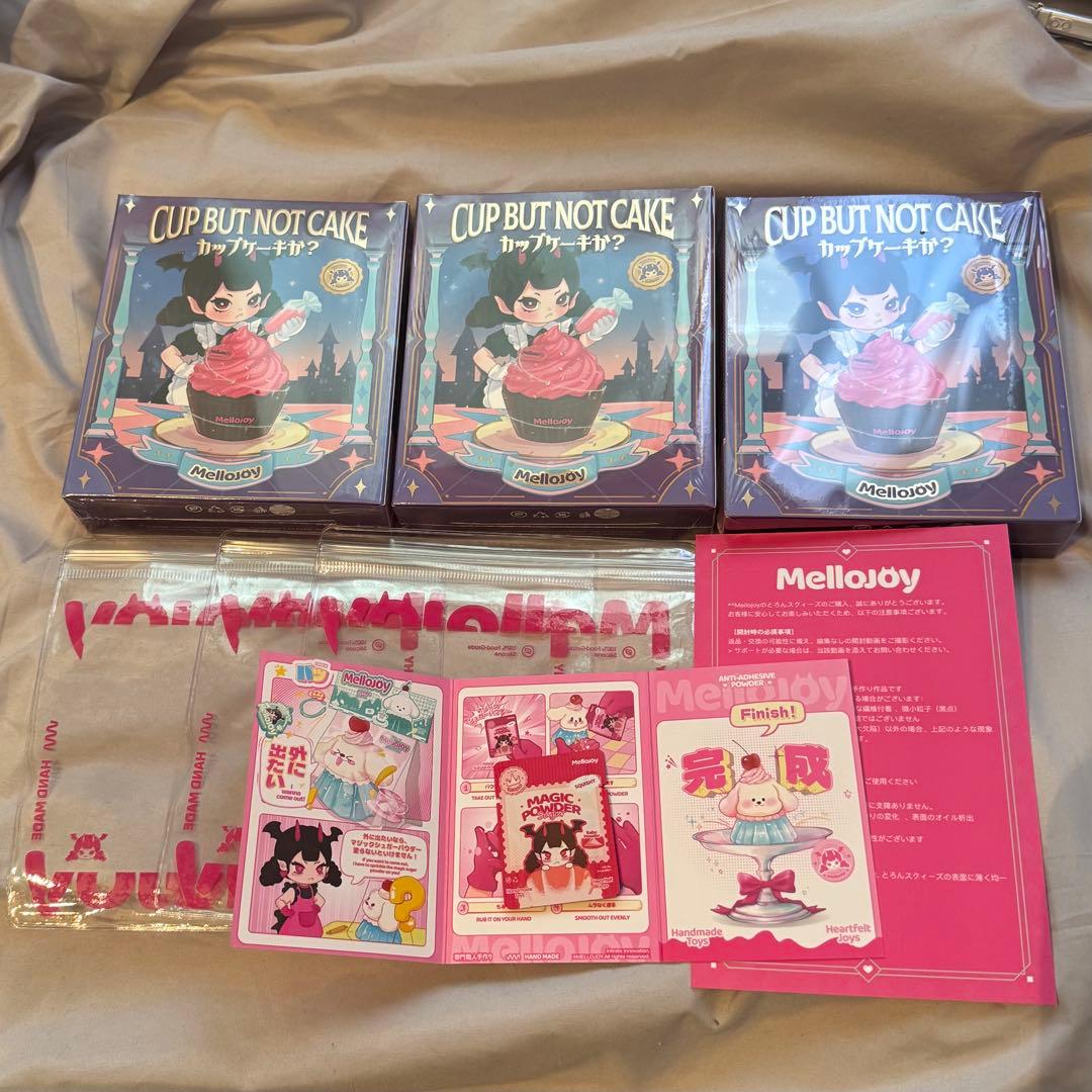 R*i様 【‼️未開封発送‼️】3つセット mellojoyメロジョイ　カップケ