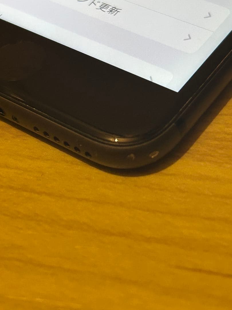 SIMフリー　iPhone 8 64GB スペースグレイ　バッテリー70