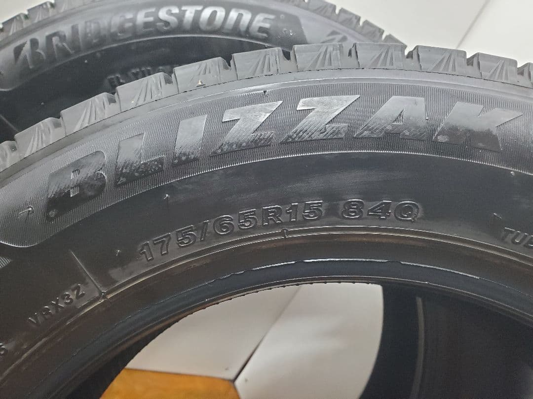 175/65R15 スタッドレス ブリヂストン VRX3