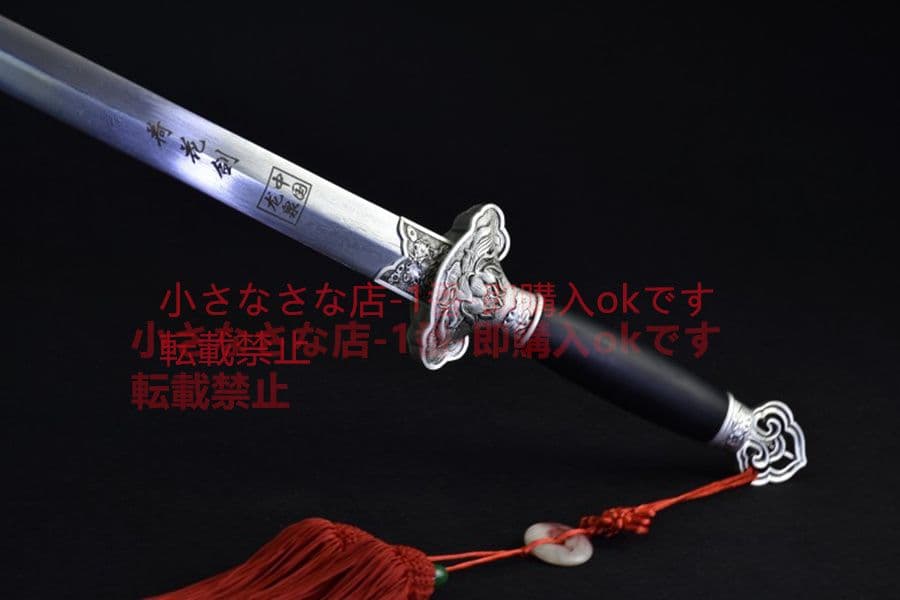 古兵器 武具　刀装具　日本刀　模造刀 居合刀 ハスの剣 唐剣