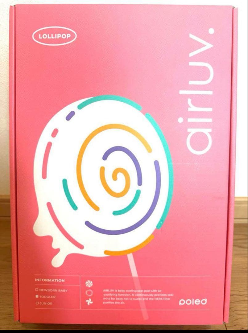 【新品】エアラブ4　オーツラテ