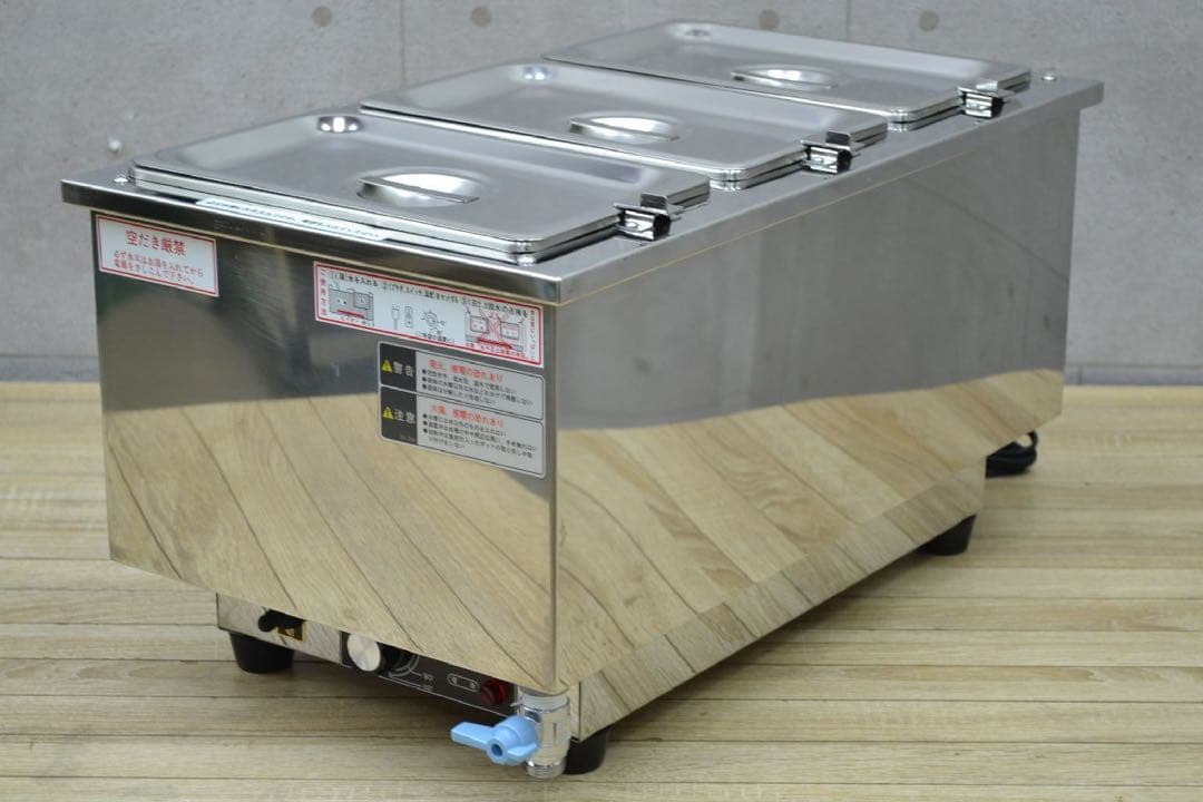 中古　エイシンフードウォーマー電気100v