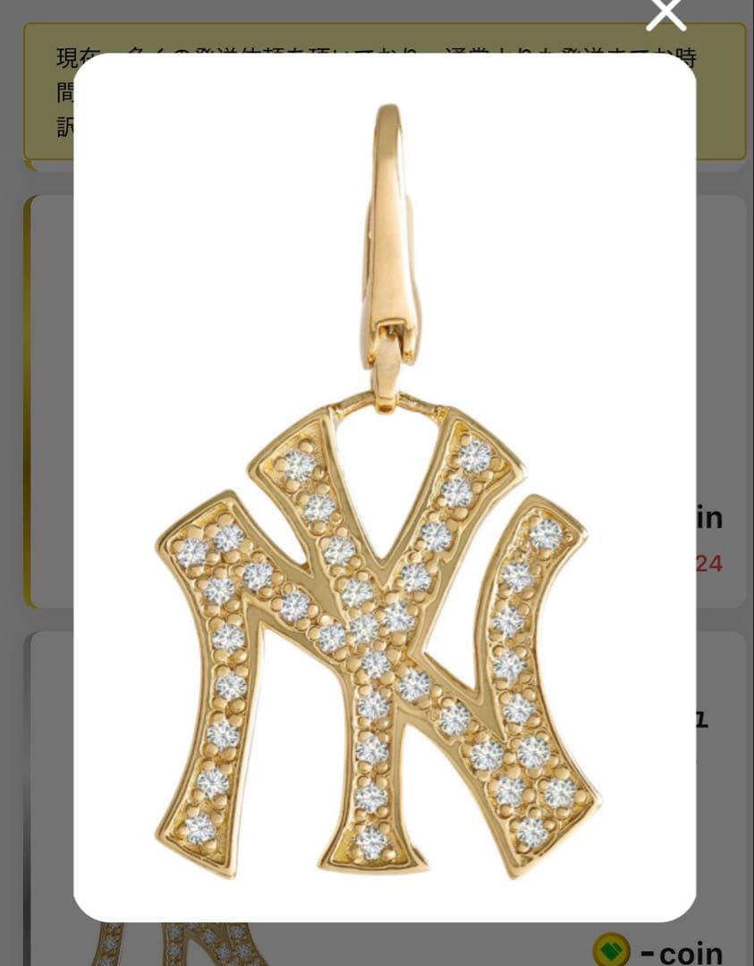 ユキザキ　MLBプティNYロゴ ダイヤモンドペンダントこの値段では滅多に出さない