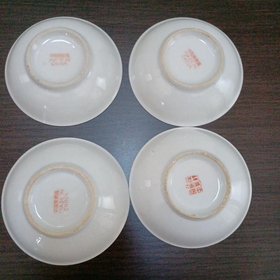 値下げ 景徳鎮 皿 おまけの小さなポット