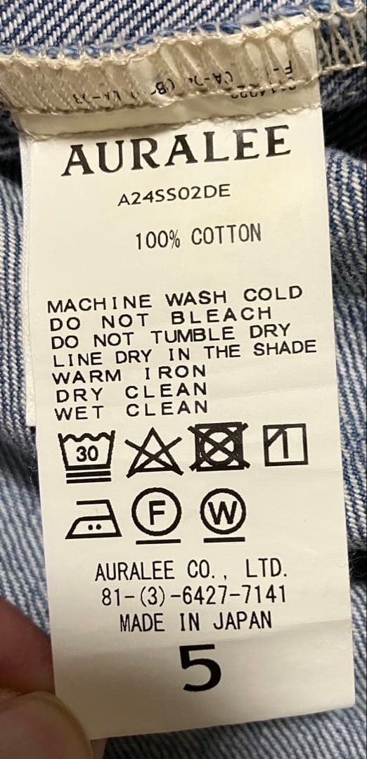 【AURALEE】SELVEDGE FADED LIGHT DENIM P/O