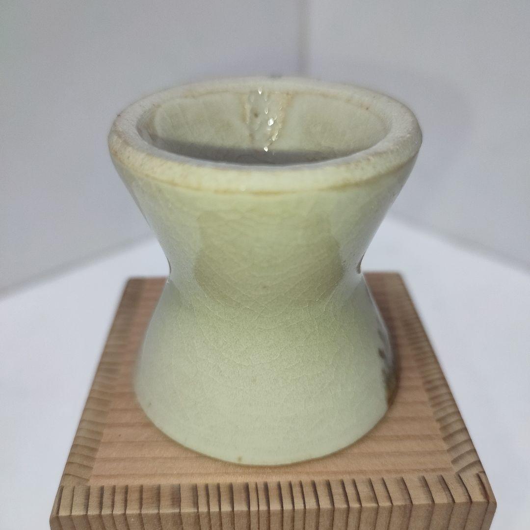 真葛焼　蓋置　宮川香斎