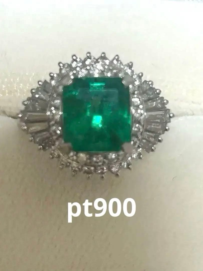 エメラルド 2.6ct コロンビア産　ダイヤ1.1ct 鑑定書pt900高騰中