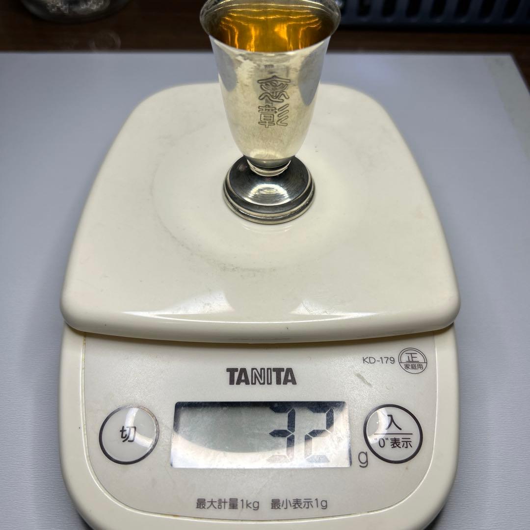 【掘り出し物】silver950 純銀 62g 銀杯