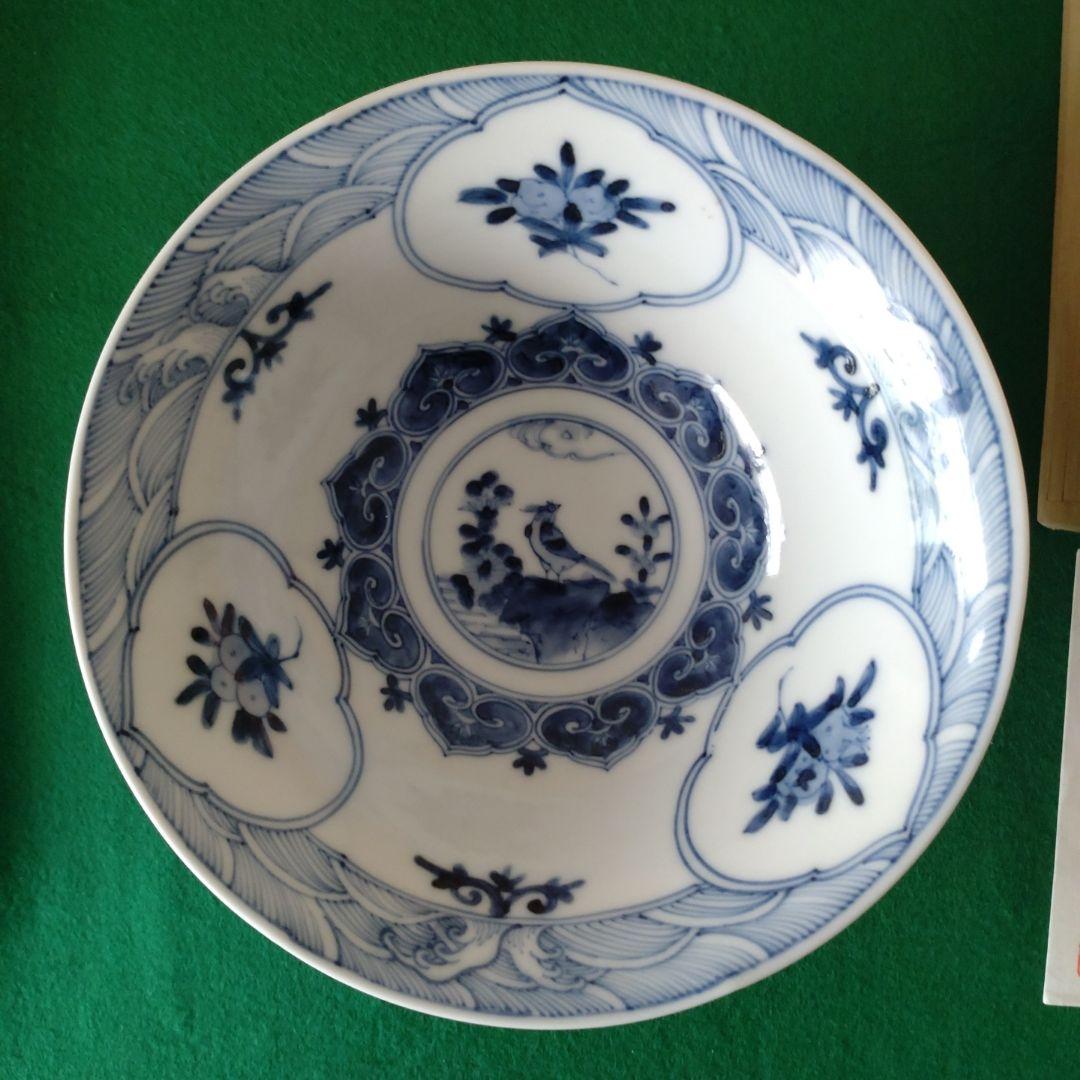 山本長左　九谷焼 青白磁 鳥の絵柄 中鉢　直径約17cm