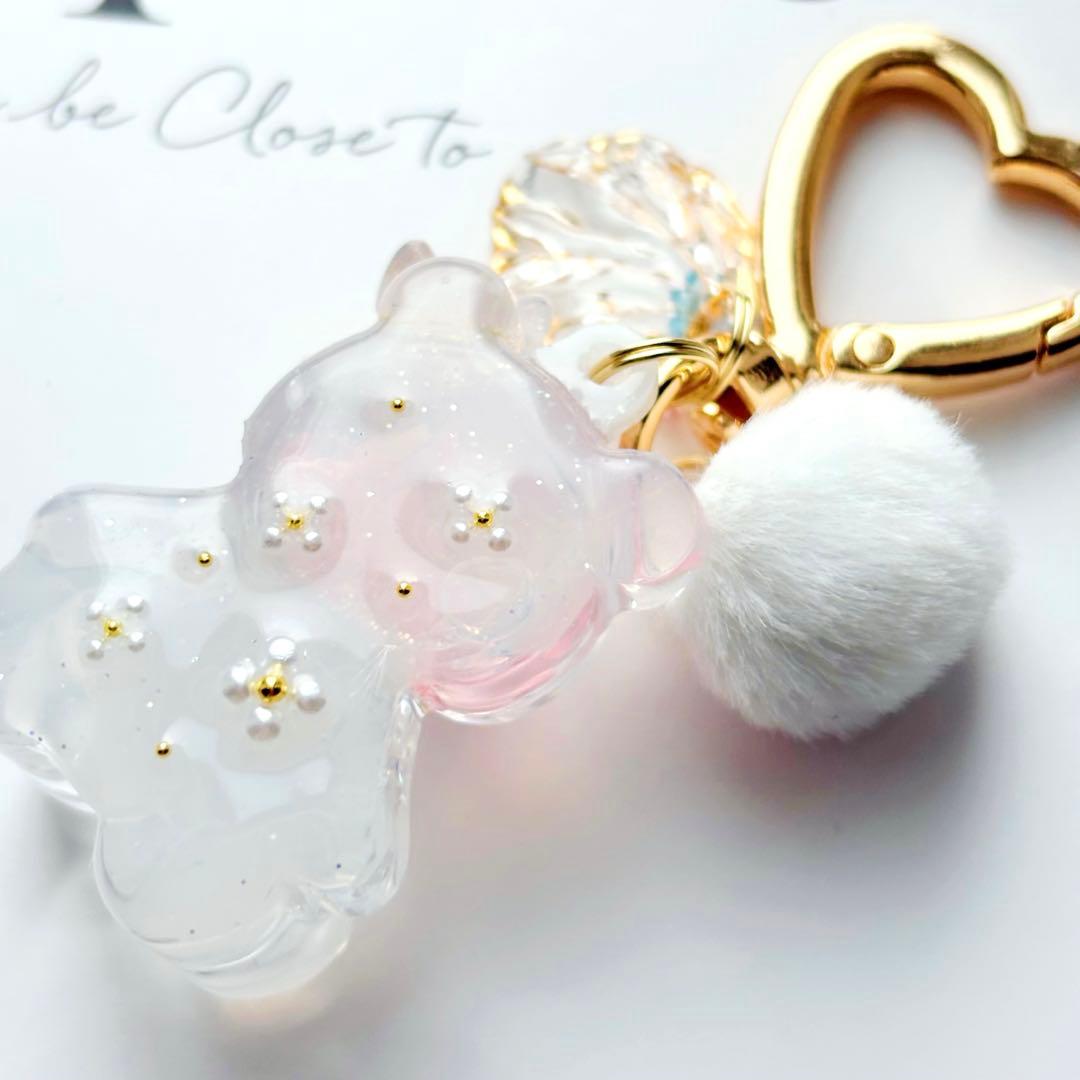 お客♡おまとめ