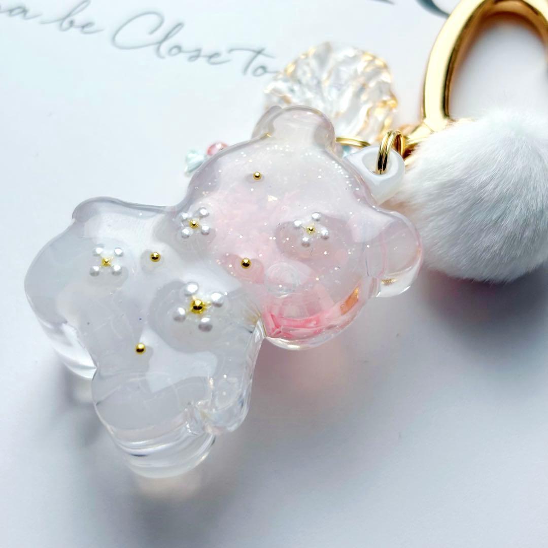 お客♡おまとめ