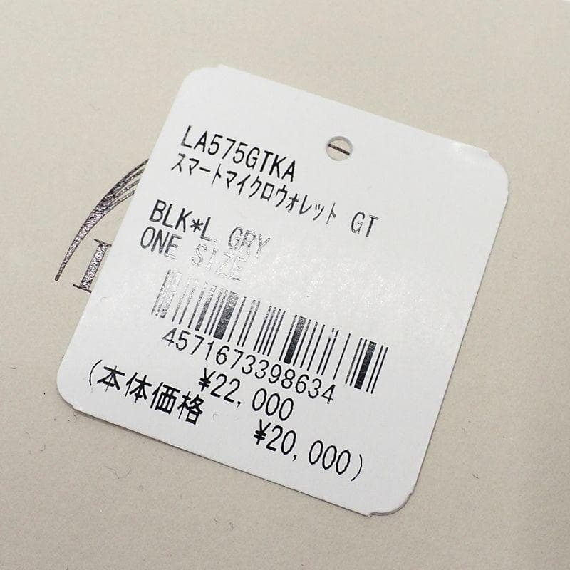 B06449 新品 ラルコバレーノ スマートマイクロウォレット 財布