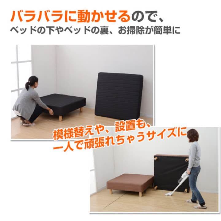 足付きマットレス✨シングルベッド✨