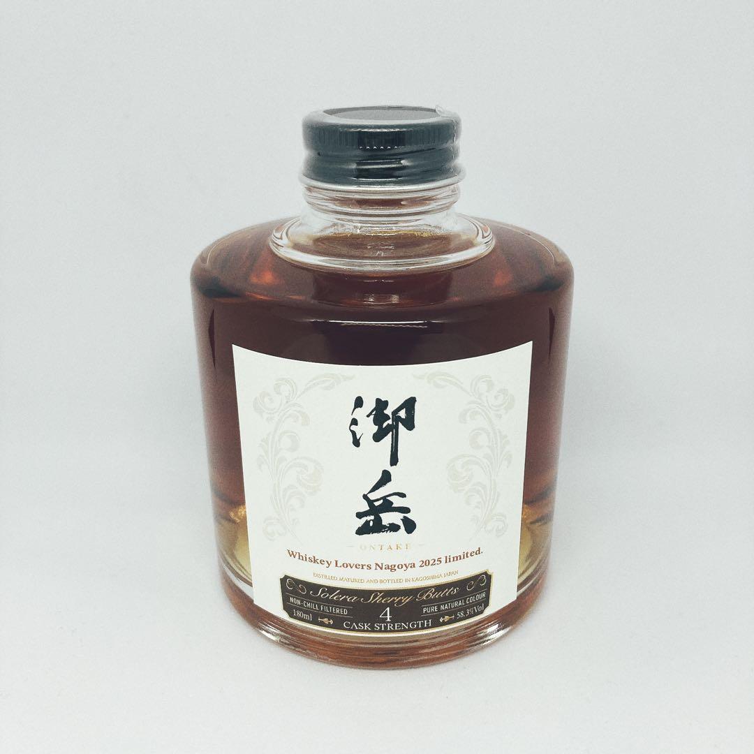 【レアボトル】ウイスキーラバーズ名古屋2025 会場限定　御岳ミニボトル