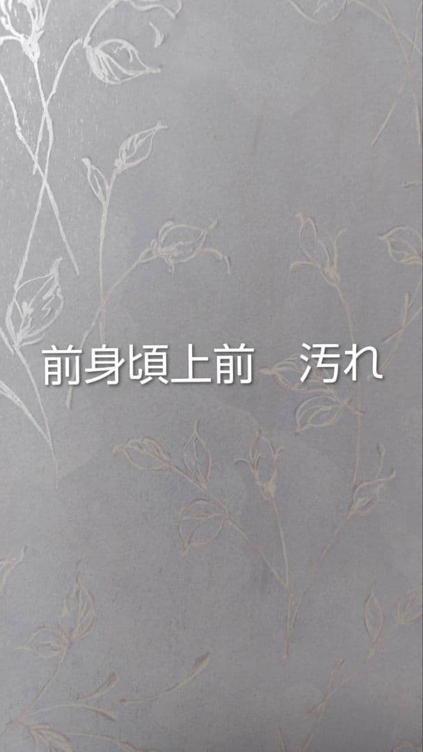 RK558子供着物正絹着丈131センチ裄丈51センチ綺麗美品7歳前後用