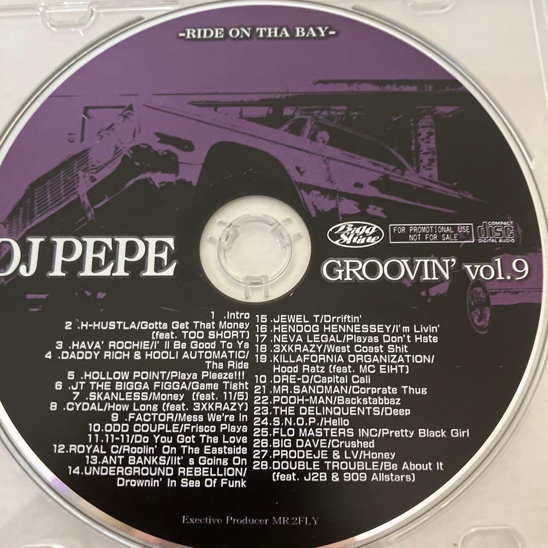 DJ PEPE GROOVIN' シリーズ全12巻セット